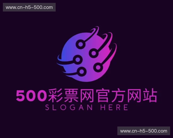 知道500彩票网官方网站